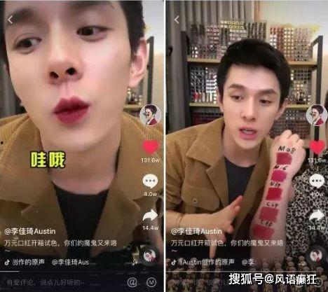 吃瓜群吃瓜群众抖音,吃瓜群众如何成为网络热词