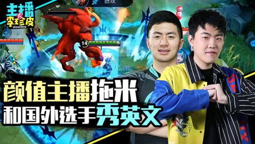 街边吃瓜游戏,揭秘街边吃瓜游戏的趣味与智慧