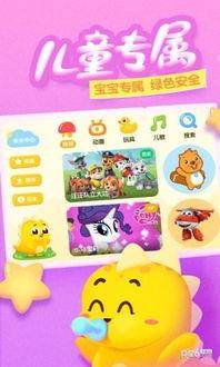 阿琪快乐屋吃瓜,瓜果飘香，共享欢乐时光