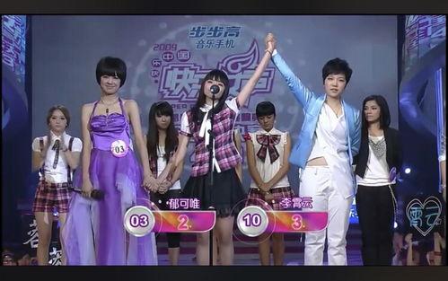 李霄云吃瓜,揭秘娱乐圈幕后真相