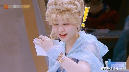 吃瓜女孩笑死了