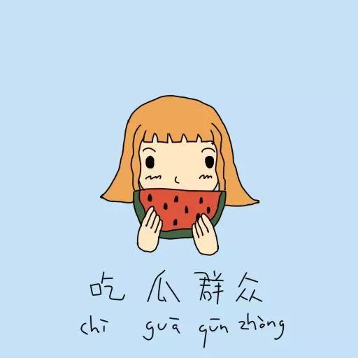 小丸子吃瓜群众,揭秘娱乐圈幕后风云